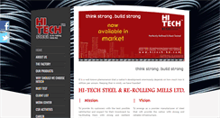 Desktop Screenshot of hitech-bd.com